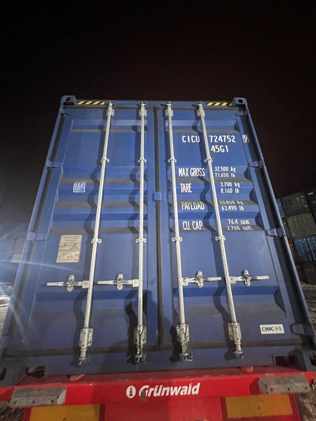 Морской контейнер CICU7247529